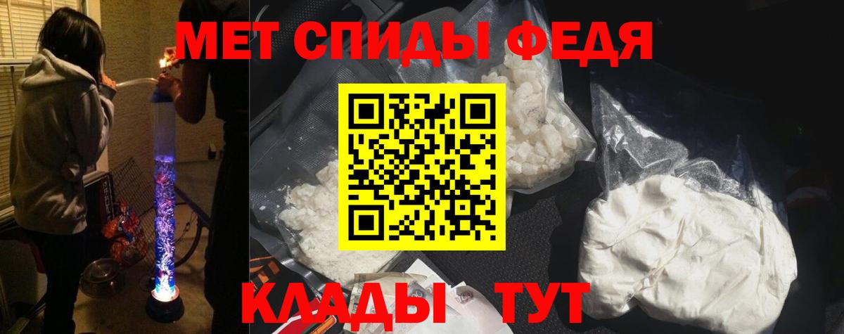 АМФ 98% Котельники