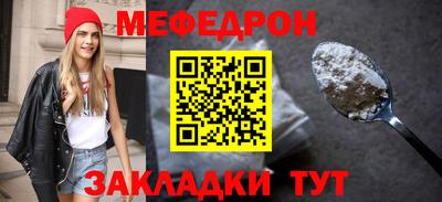 амфетамин Бузулук