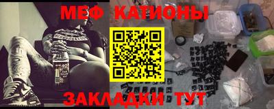 MDMA Будённовск