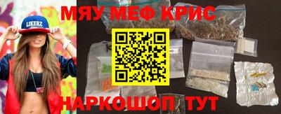 MDMA Будённовск