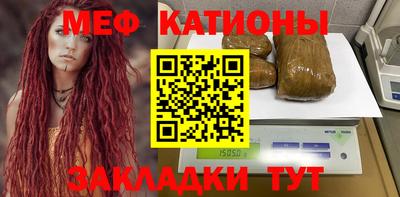 марки nbome Бугуруслан