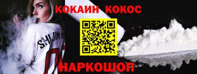 амфетамин Бузулук