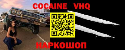 марки nbome Бугуруслан