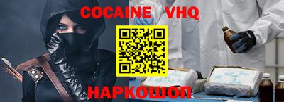 MDMA Будённовск