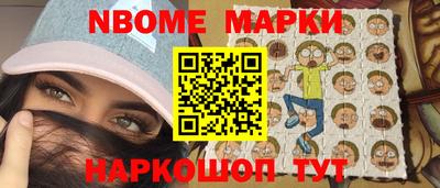 MDMA Будённовск