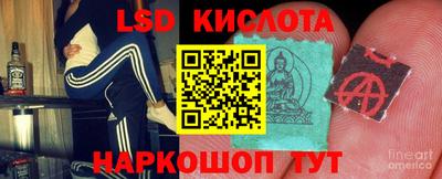 амфетамин Бузулук