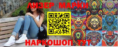 MDMA Будённовск