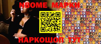 MDMA Будённовск