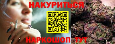 амфетамин Бузулук