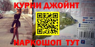 MDMA Будённовск