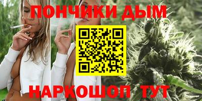 амфетамин Бузулук