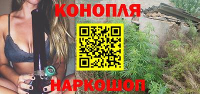 марки nbome Бугуруслан