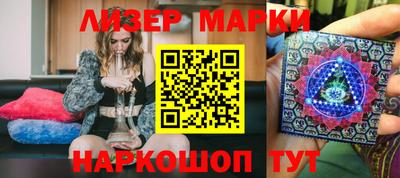 MDMA Будённовск