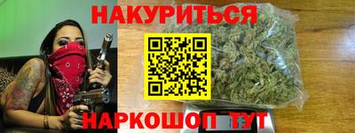 MDMA Будённовск