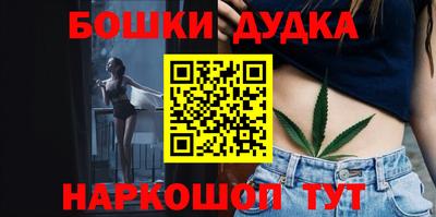 MDMA Будённовск