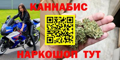 амфетамин Бузулук