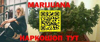 MDMA Будённовск