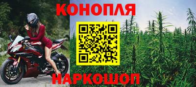 амфетамин Бузулук