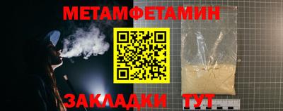прущая мука Ростов-на-Дону