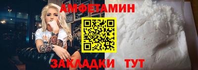марки nbome Бугуруслан