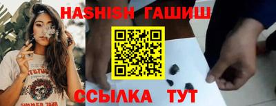 амфетамин Бузулук