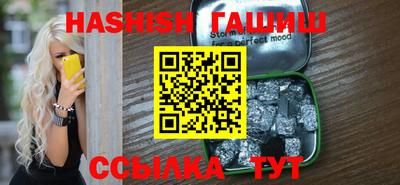 MDMA Будённовск