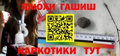 амфетамин Бузулук