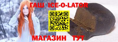 MDMA Будённовск