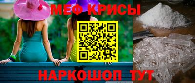 амфетамин Бузулук