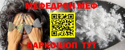 амфетамин Бузулук
