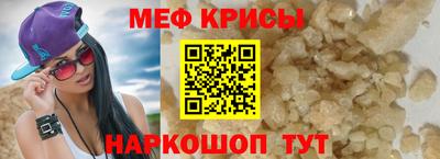MDMA Будённовск