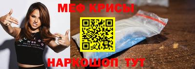 MDMA Будённовск