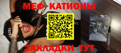 амфетамин Бузулук
